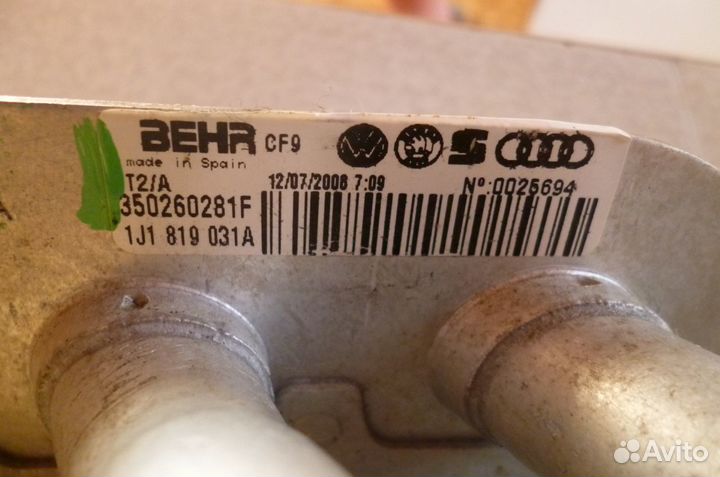 Радиатор печки