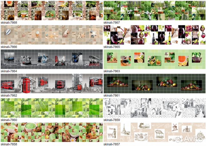 Кухонный фартук, стеновая панель, Скинали, Декор