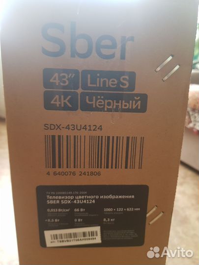 Телевизор Sber SDX-43U4124, 43