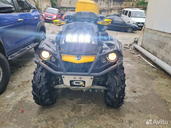 BRP Outlander 650 XMR