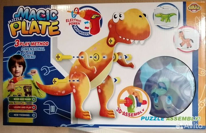 Конструктор, с шуруповертом, животные