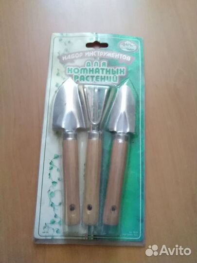 Набор для комнатных растений