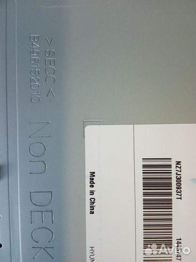 Штатная магнитола Hyundai Сreta 2019