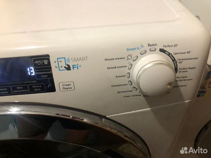 Стиральная машина candy