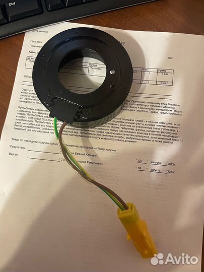 Муфта компрессора кондиционера Peugeot Citroen