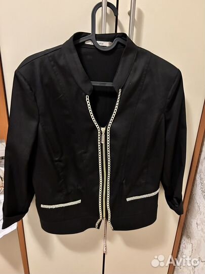 Пакет вещей