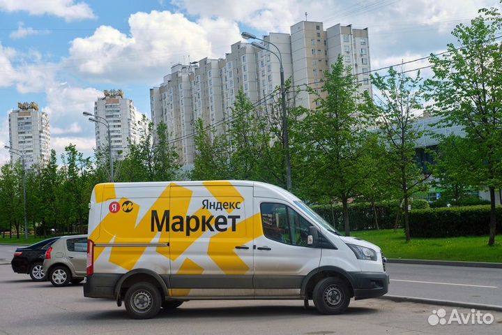 Курьер на авто компании