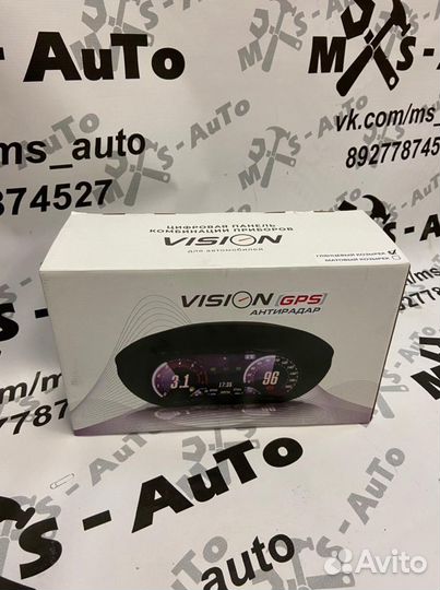 Комбинация приборов для Лада Веста