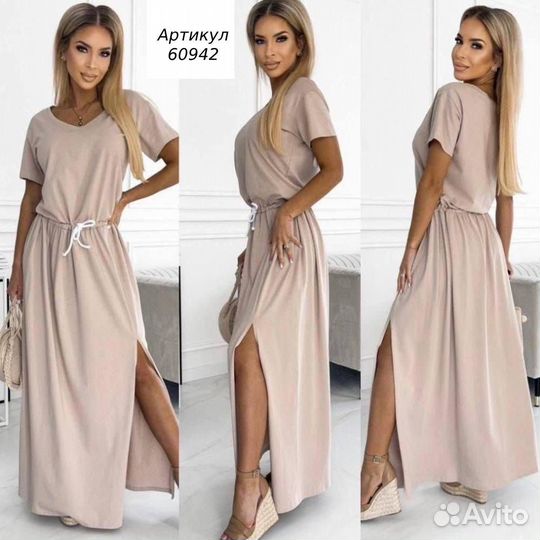 Платье женское