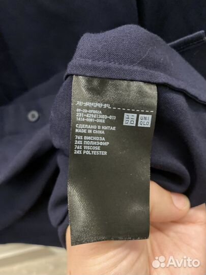 Синяя рубашка Uniqlo