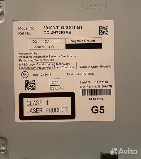 Автомагнитола с автомобиля Хонда