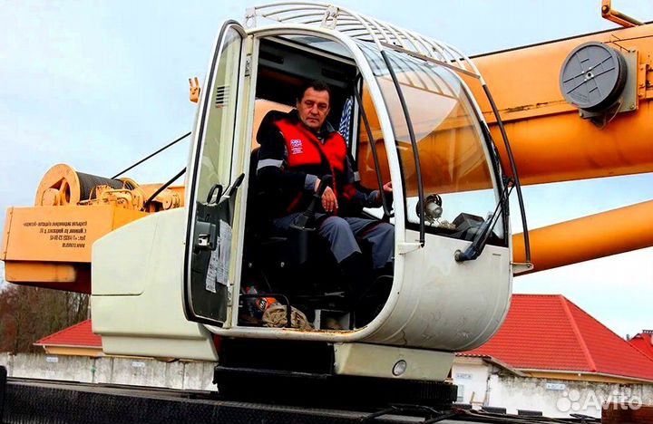 Водитель категории С (автокран)