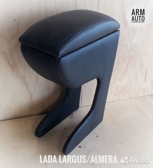Подлокотник ArmAuto для Лада Ларгус LADA Largus