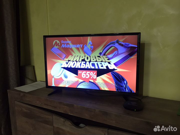 Телевизо TCL 32