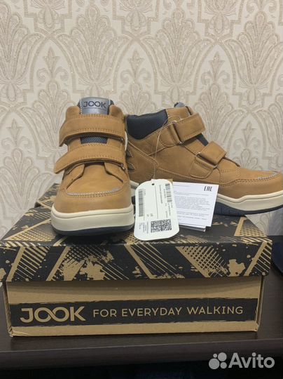 Ботинки для мальчика