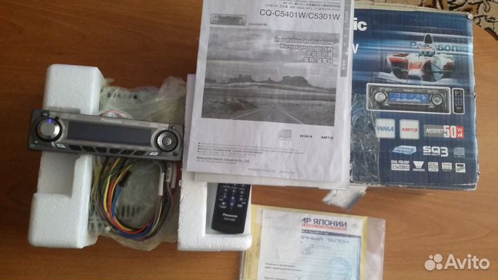 Автомагнитола Панасоник