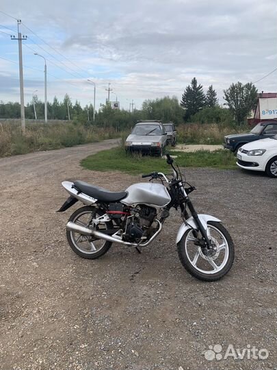 Racer tiger rc150-23