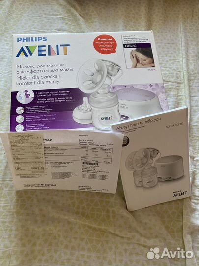 Молокоотсос avent электрический