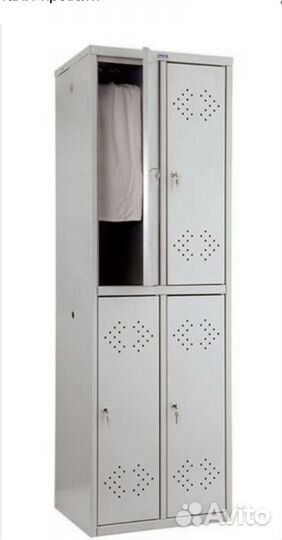 Ящик для одежды металлический