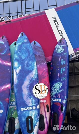 Sup board iboard 2023г / Сап доска сап борд