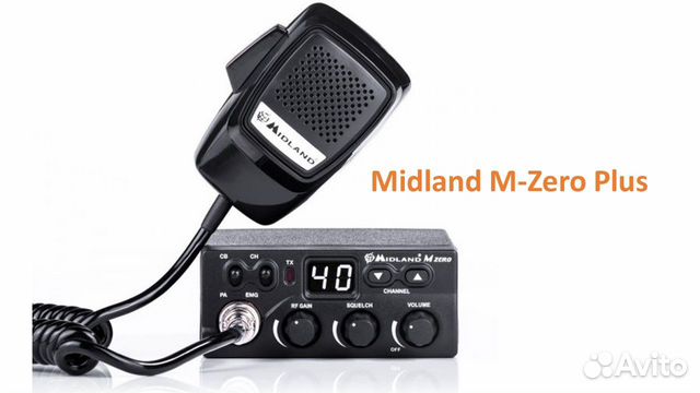 Рация автомобильная Midland M-Zero Plus