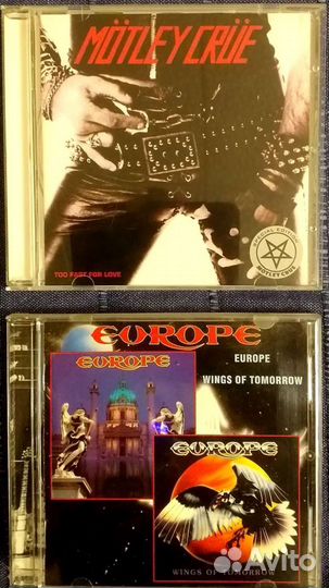 CD Van Halen,Ozzy,Journey,Alice Cooper,Boston