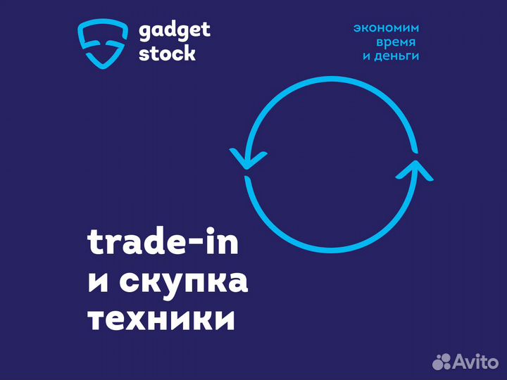 Офисные системные блоки. Гарантия. Обмен. Скупка
