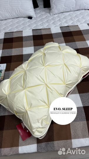 Подушка ортопедическая