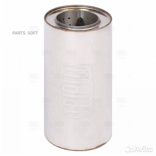 Пламегаситель универс. 120