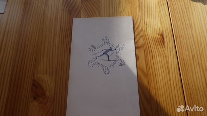 Спорт лыжи СССР петропавловск камчатский 1968 год