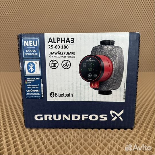 Насос циркуляционный Grundfos Alpha 3 25-60