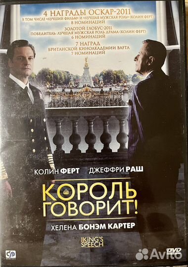 Видео кассеты с фильмами