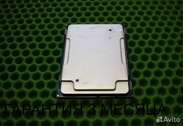 Xeon gold 6138