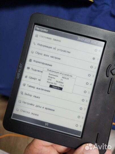 Электронная книга wexler flex one