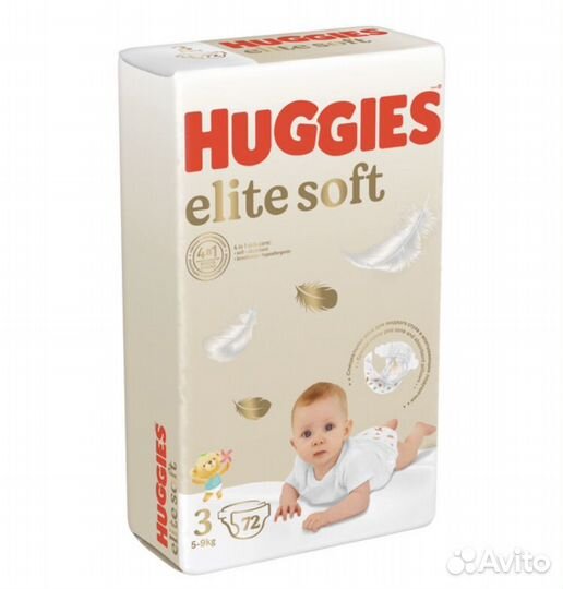 Подгузники, памперсы