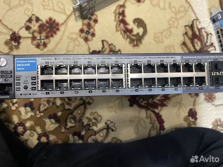 Коммутатор hp