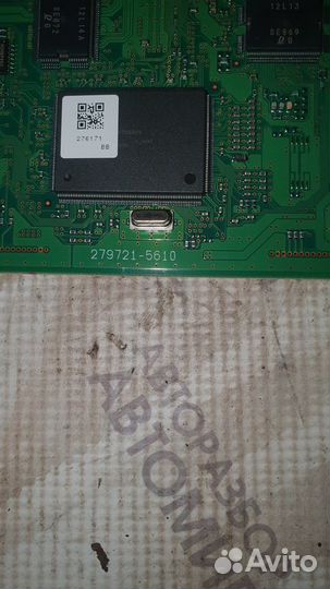 Блок управления двс mazda 3 BL мазда