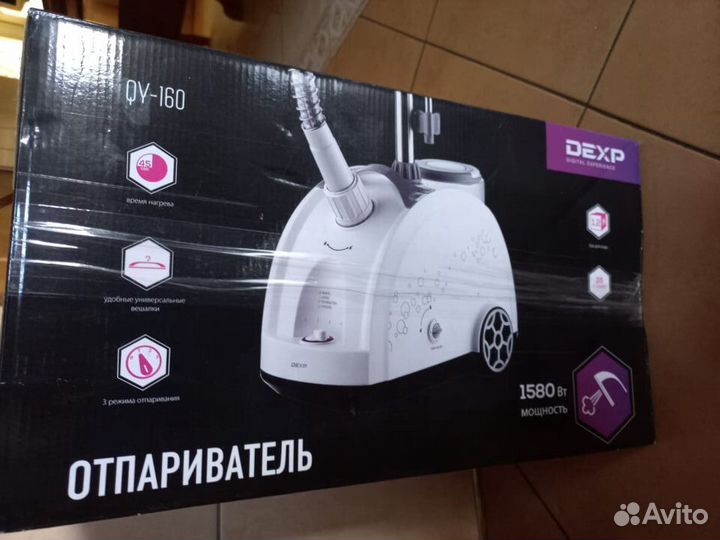 Отпариватель для одежды вешалка