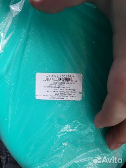 Утка для лежачих больных