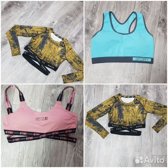 Спортивная одежда для фитнеса женская