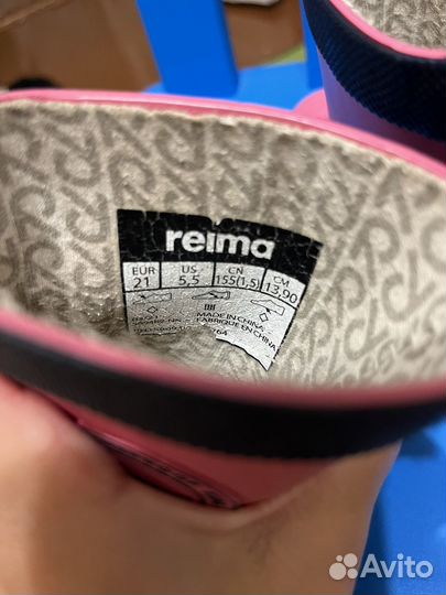 Резиновые сапоги reima 21