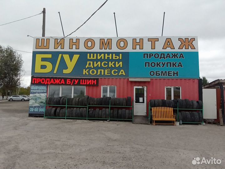 Hankook Winter I'Pike 215/60 R16