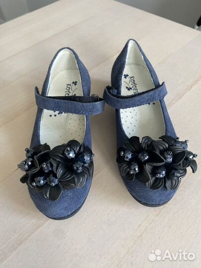 Туфли котофей