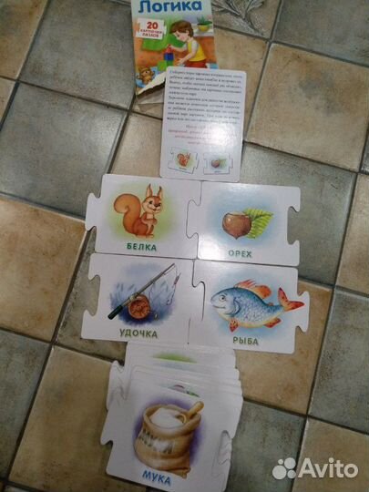 Развивающие игрушки