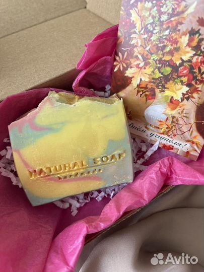 Подарочные боксы