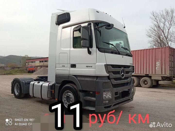 Водитель категории Е