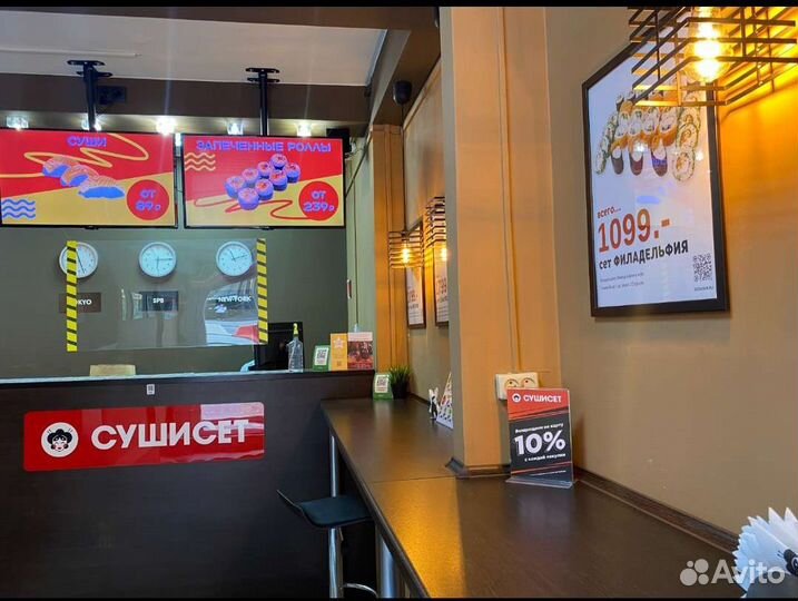 Администратор кассир в суши-бар