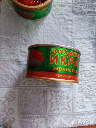 Икра красная