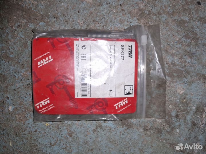 Ремкомплект Барабан Suzuki Vitara Зад TRW SFK377