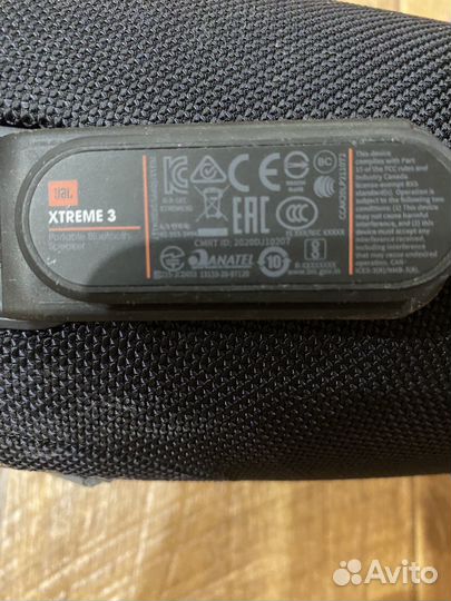 Колонка jbl extreme 3